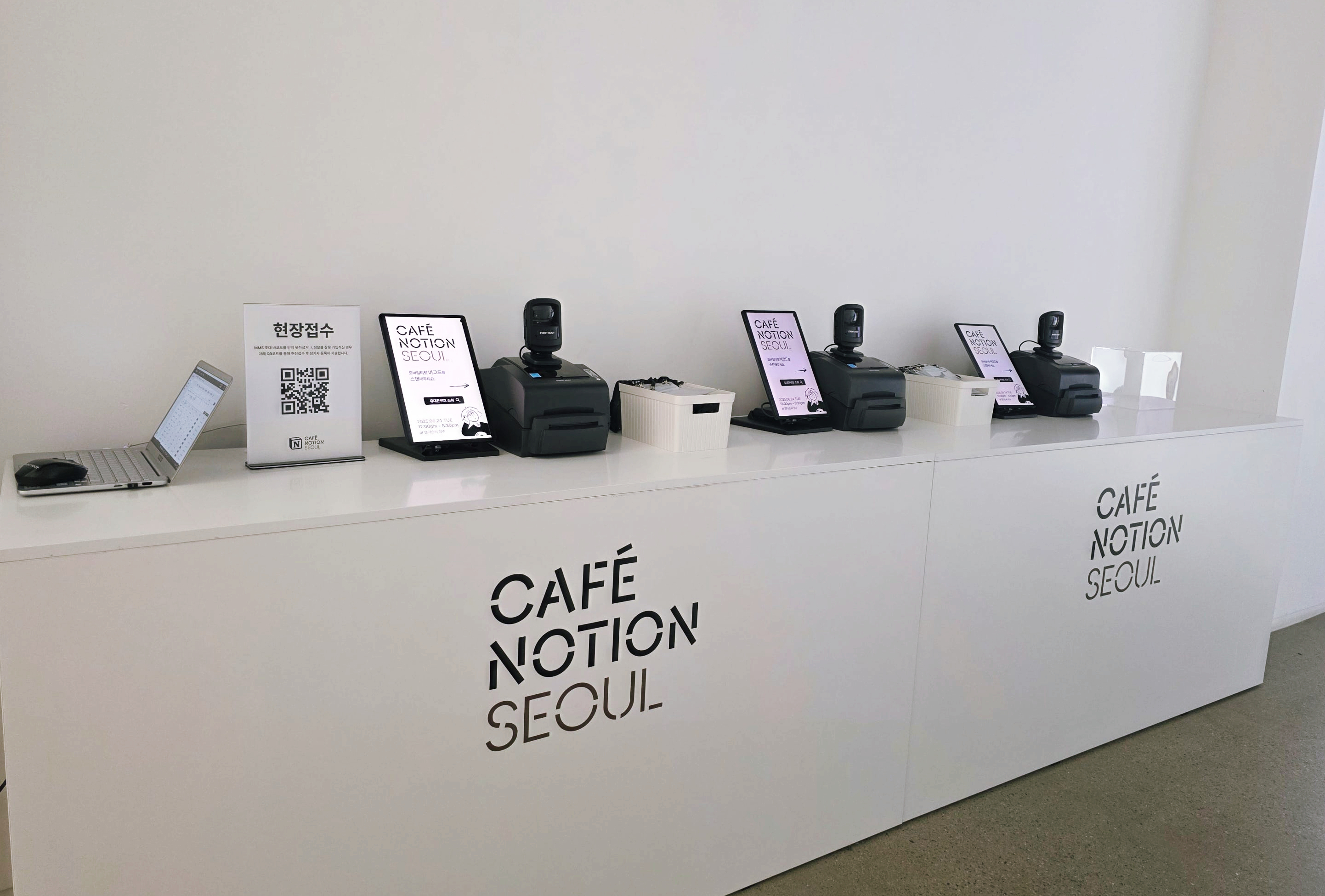 이벤트부트 초대장(문자,카카오,이메일 티켓 전송)