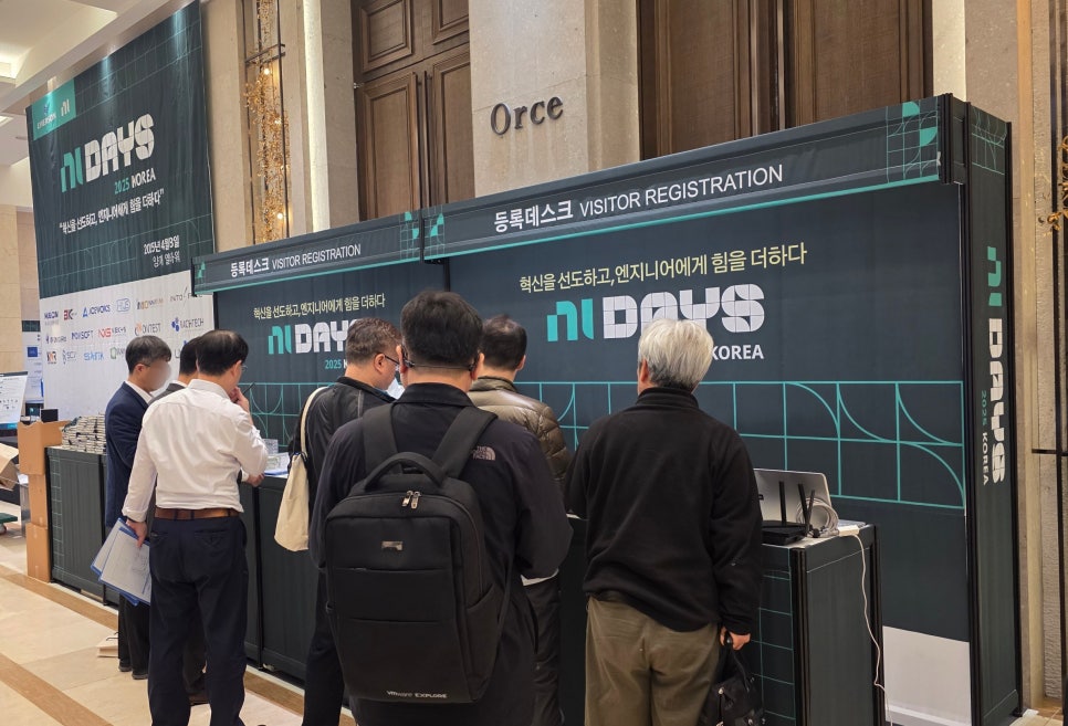 이벤트부트 초대장(문자,카카오,이메일 티켓 전송)